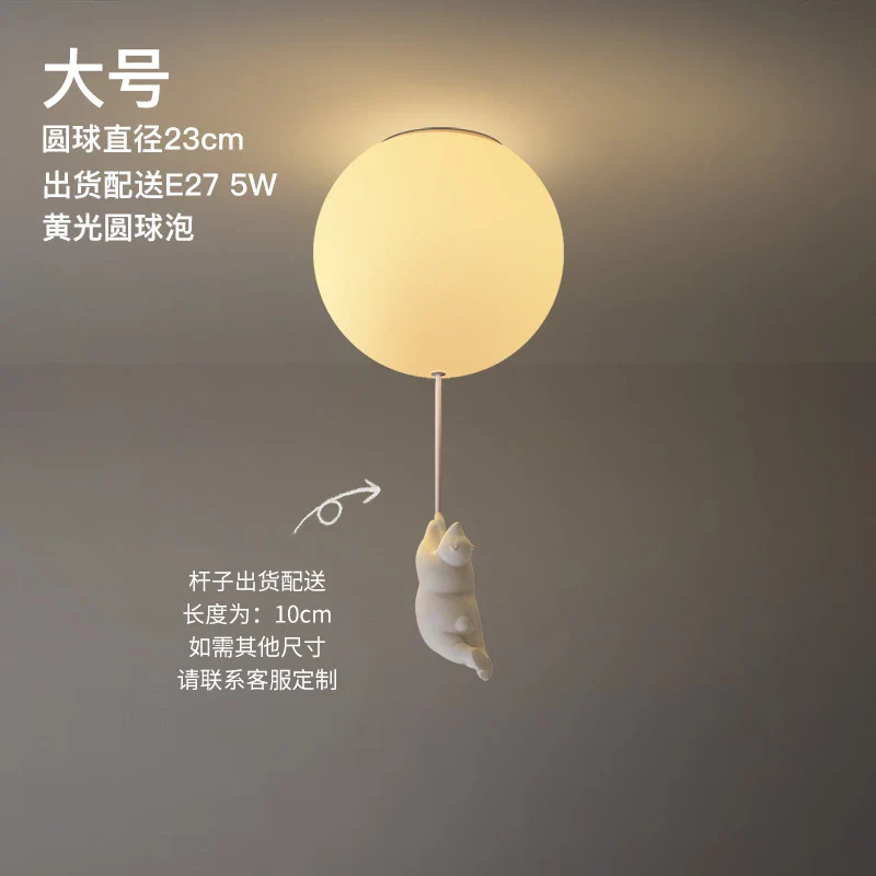 LED Ceiling Light Warm Cartoon Bear Design Kids Bedroom Ceiling Lamp Fall 2025 Cozy Nightlight Decor - Image 7