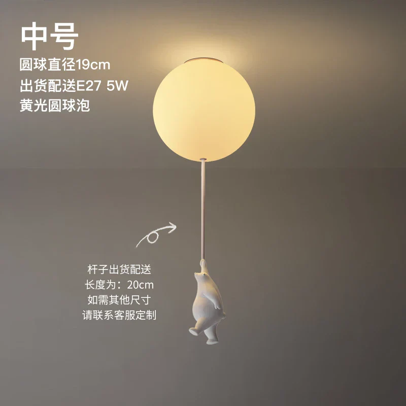 LED Ceiling Light Warm Cartoon Bear Design Kids Bedroom Ceiling Lamp Fall 2025 Cozy Nightlight Decor - Image 9