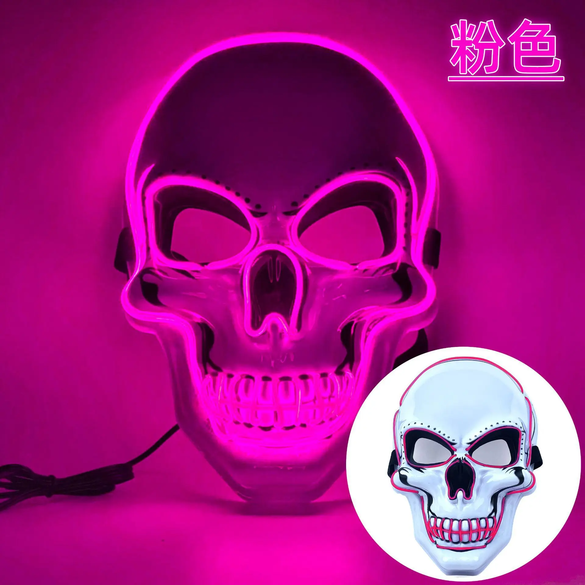 LED Skull Mask Full Face Glowing Terror Mask Halloween Fall 2025 Masquerade Party Costume Mask Breathable - Image 9