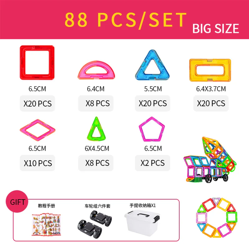 Magnetic Building Blocks Set for Kids, 30-168PCS Educational Magnetic Tiles for Creative Learning and Imaginative Play - Image 8