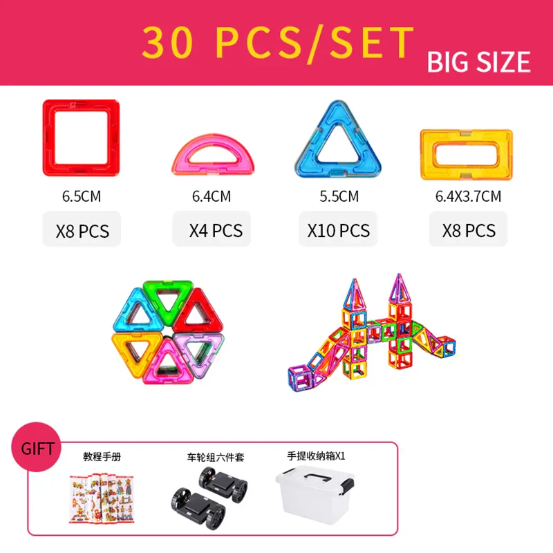 Magnetic Building Blocks Set for Kids, 30-168PCS Educational Magnetic Tiles for Creative Learning and Imaginative Play - Image 9
