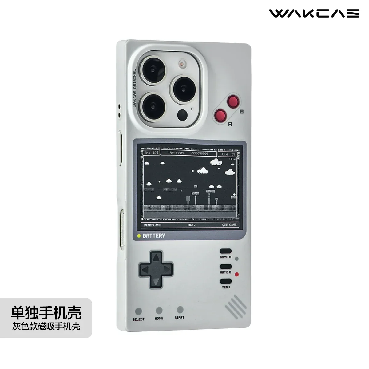 MagSafe Phone Case Retro Game Console Frosted Magnetic Phone Cover Holiday 2025 Shockproof Anti Fingerprint Grip - Image 8