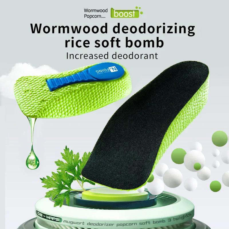 Height Increase Memory Foam Insoles With Arch Support Plantar Fascia Insole - Image 10