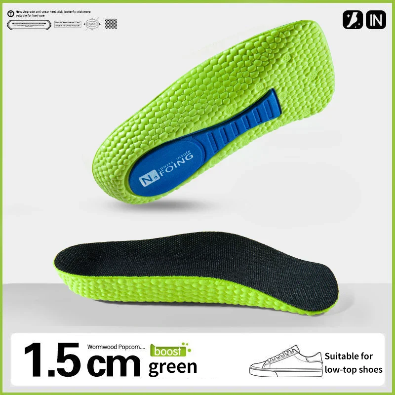 Height Increase Memory Foam Insoles With Arch Support Plantar Fascia Insole - Image 16