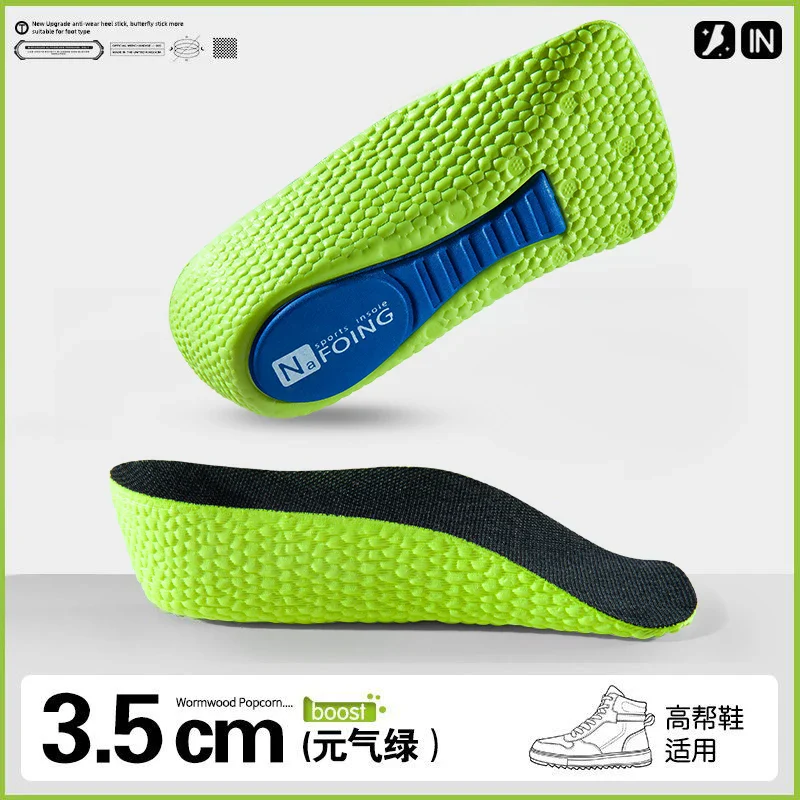 Height Increase Memory Foam Insoles With Arch Support Plantar Fascia Insole - Image 17