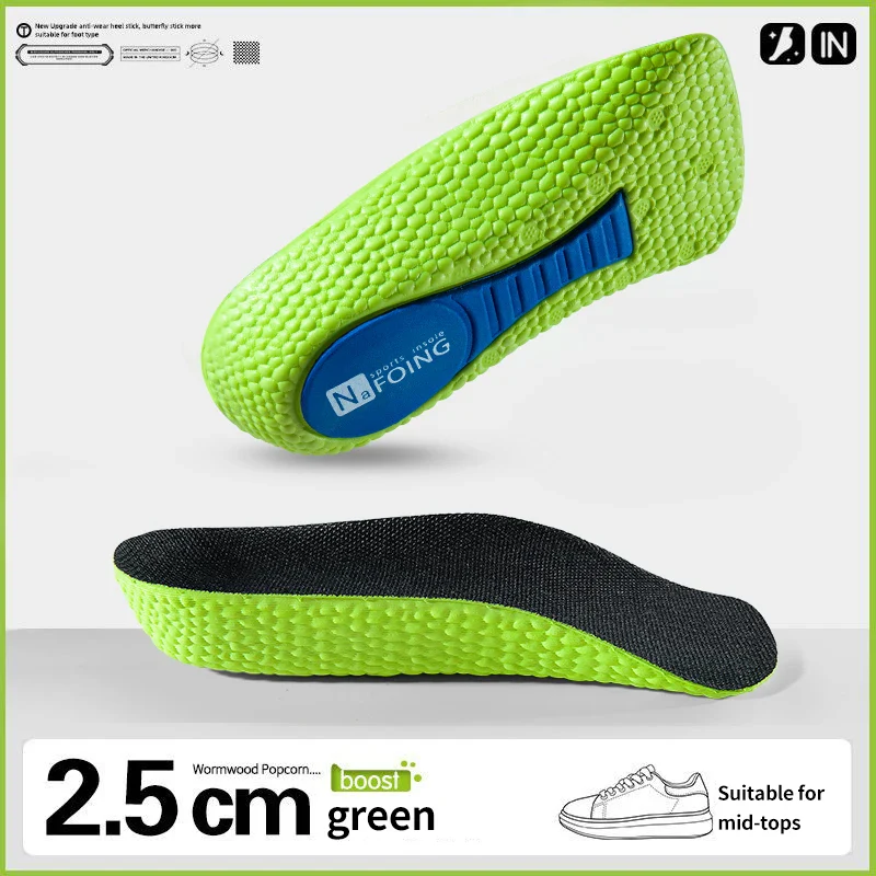 Height Increase Memory Foam Insoles With Arch Support Plantar Fascia Insole - Image 18