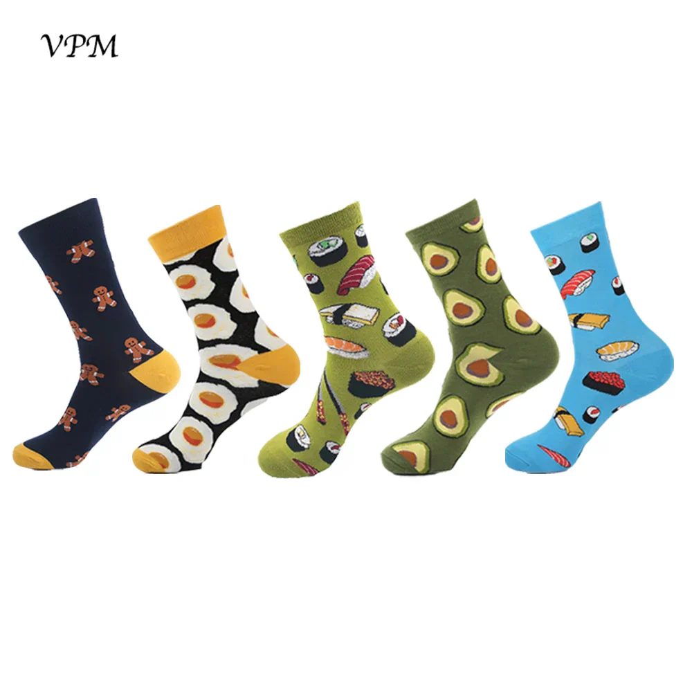 Men's Crew Socks Combed Cotton 5-Pack Harajuku Pattern Casual Socks Fall 2025 Breathable Antibacterial Comfort Gift - Image 12