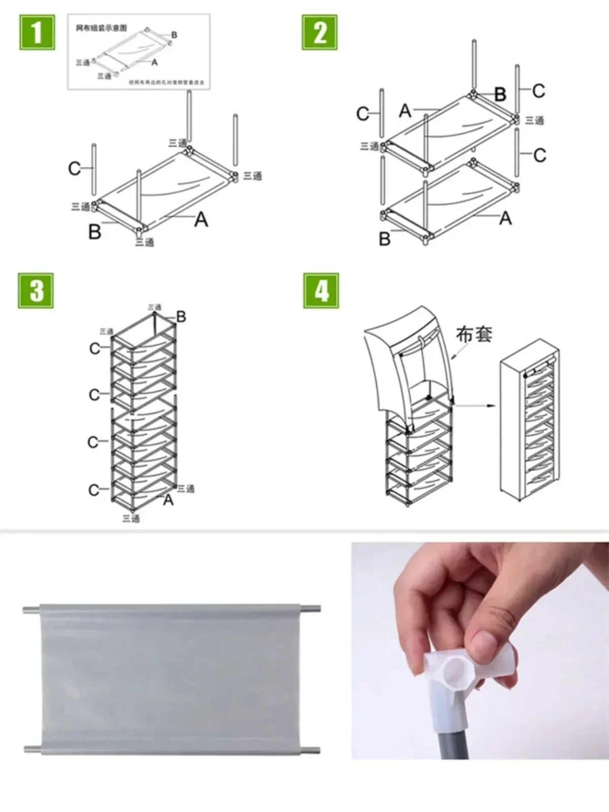 Multilayer Dustproof Shoe Rack Organizer - Home Organizers for Space-saving Shoe Storage - Image 4