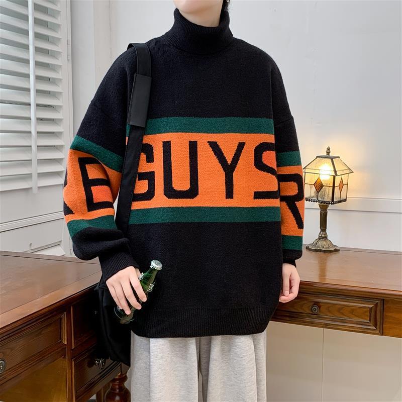 Oversized Turtleneck Sweater - Dropped Shoulder Knit Autumn - Image 7