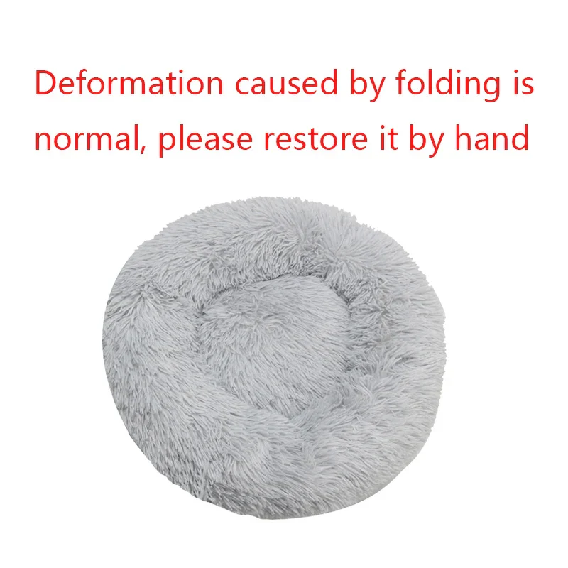 Pet Bed Round Plush Bed Winter Warm 2026 Washable Cozy Comfort For Pets - Image 5
