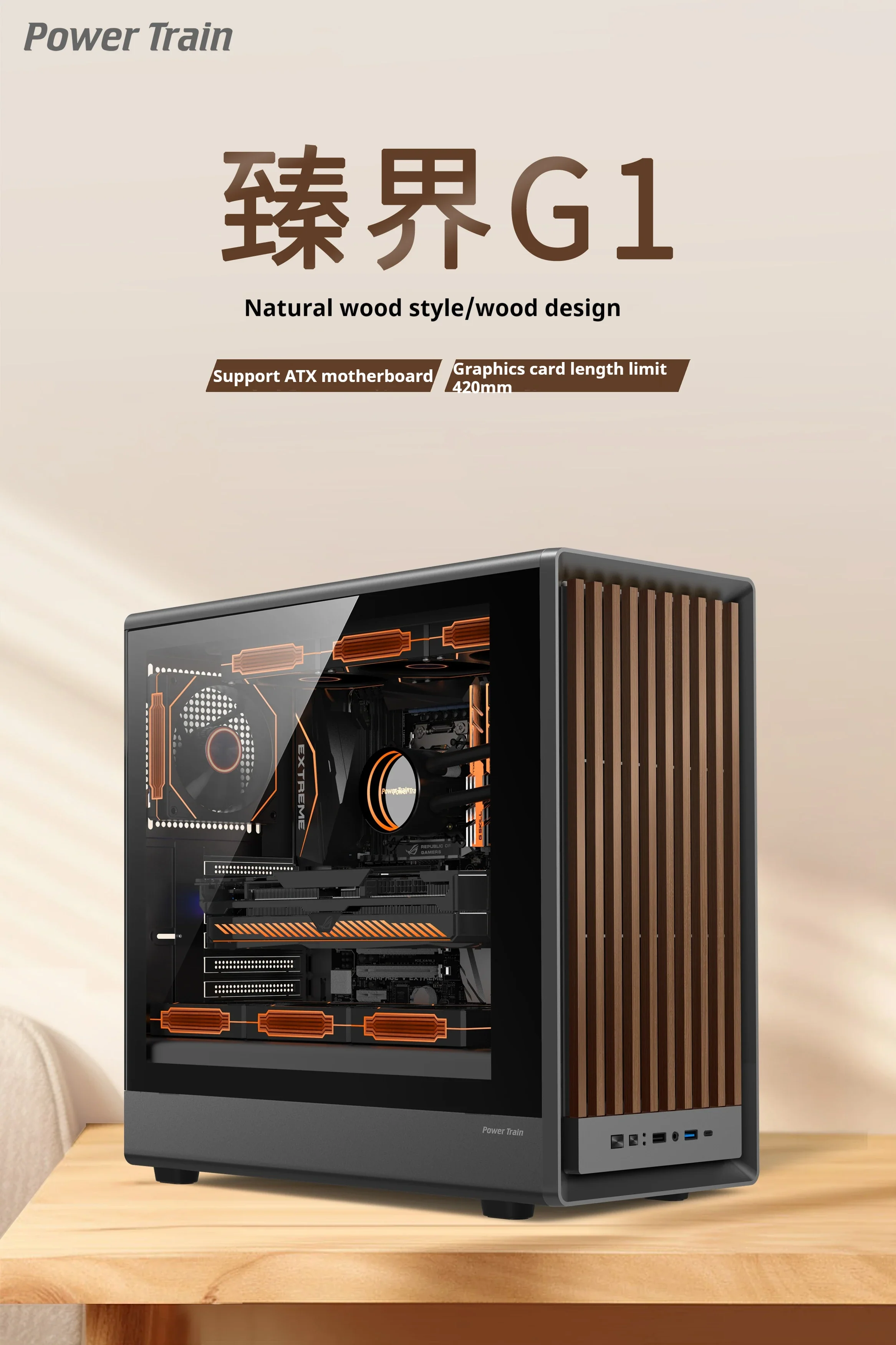 MATX PC Case Wooden Panel Tempered Glass Type C Port - Image 8