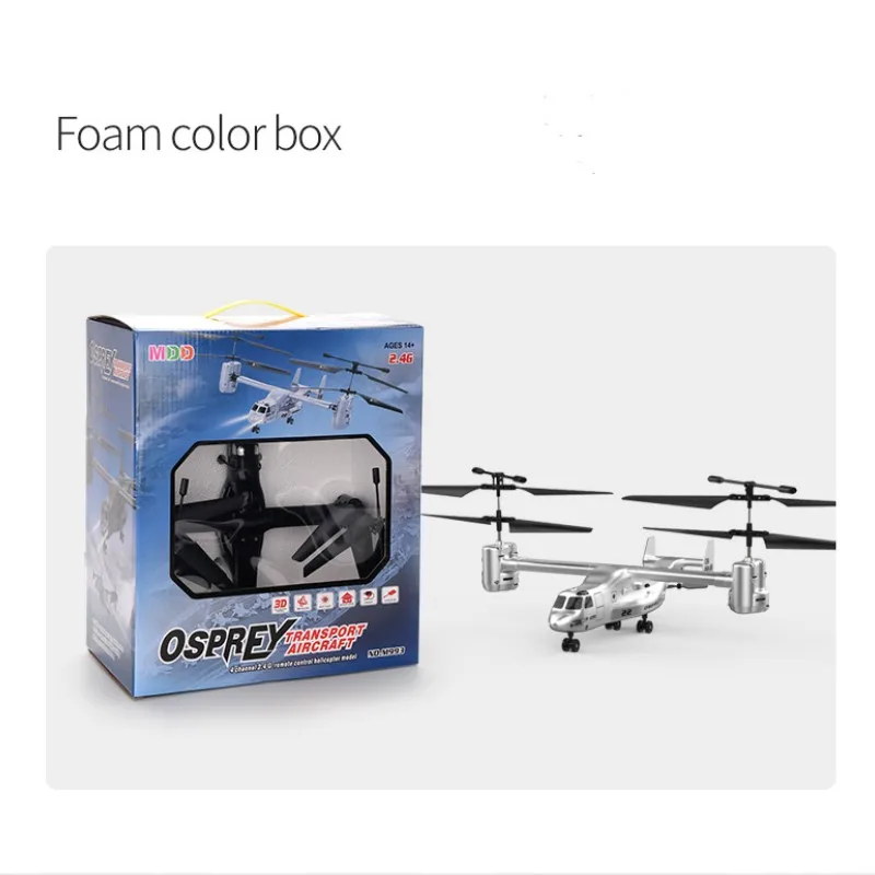 RC Helicopter Drone Altitude Hold Ready To Fly Tiltrotor Style Fall 2025 Gift LED Lights 3D Flips - Image 6