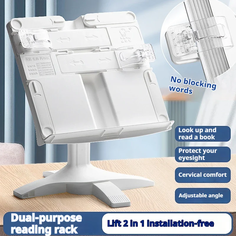 Reading Book Stand Adjustable Rotating Tablet Holder - Image 2