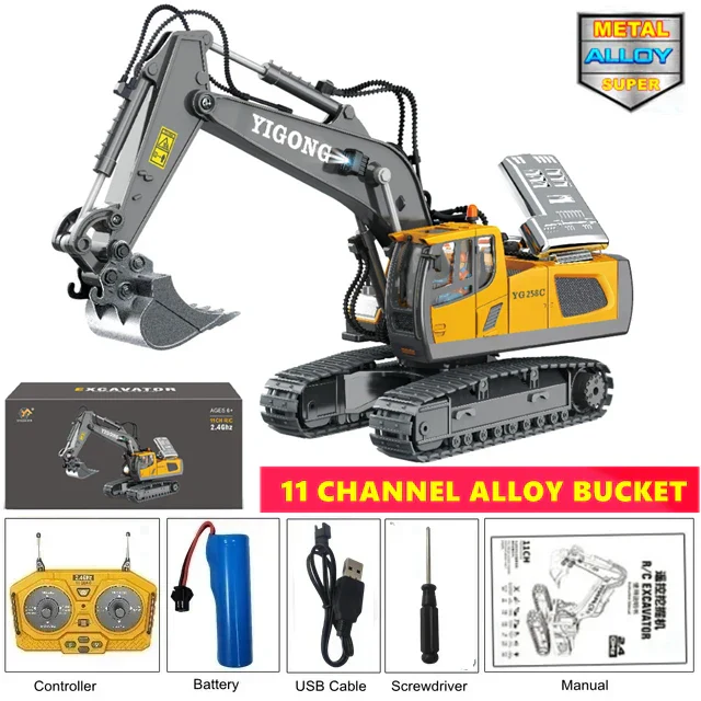 Remote Control Excavator Toy 4WD Construction Vehicle Battery Included Kids Gift Fall 2025 - Image 11