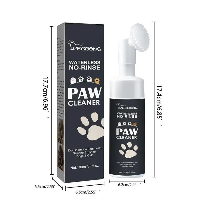 Rinse-Free Pet Foot Cleaner Foam with Silicone Brush - Gentle Paw Care for Dogs & Cats - Image 6