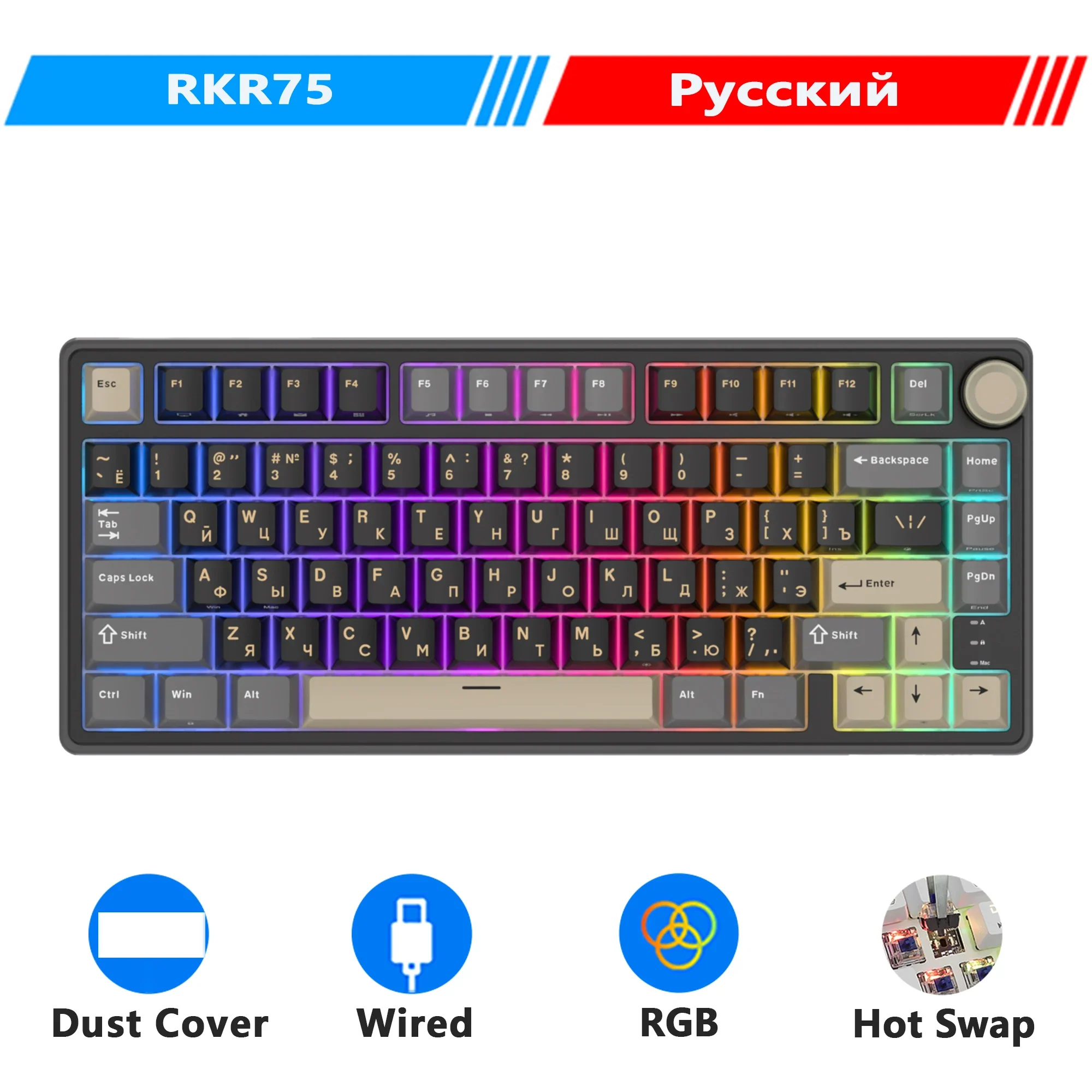 Mechanical Keyboard R75 Gasket 80Key RGB Hot Swap Spanish - Image 23