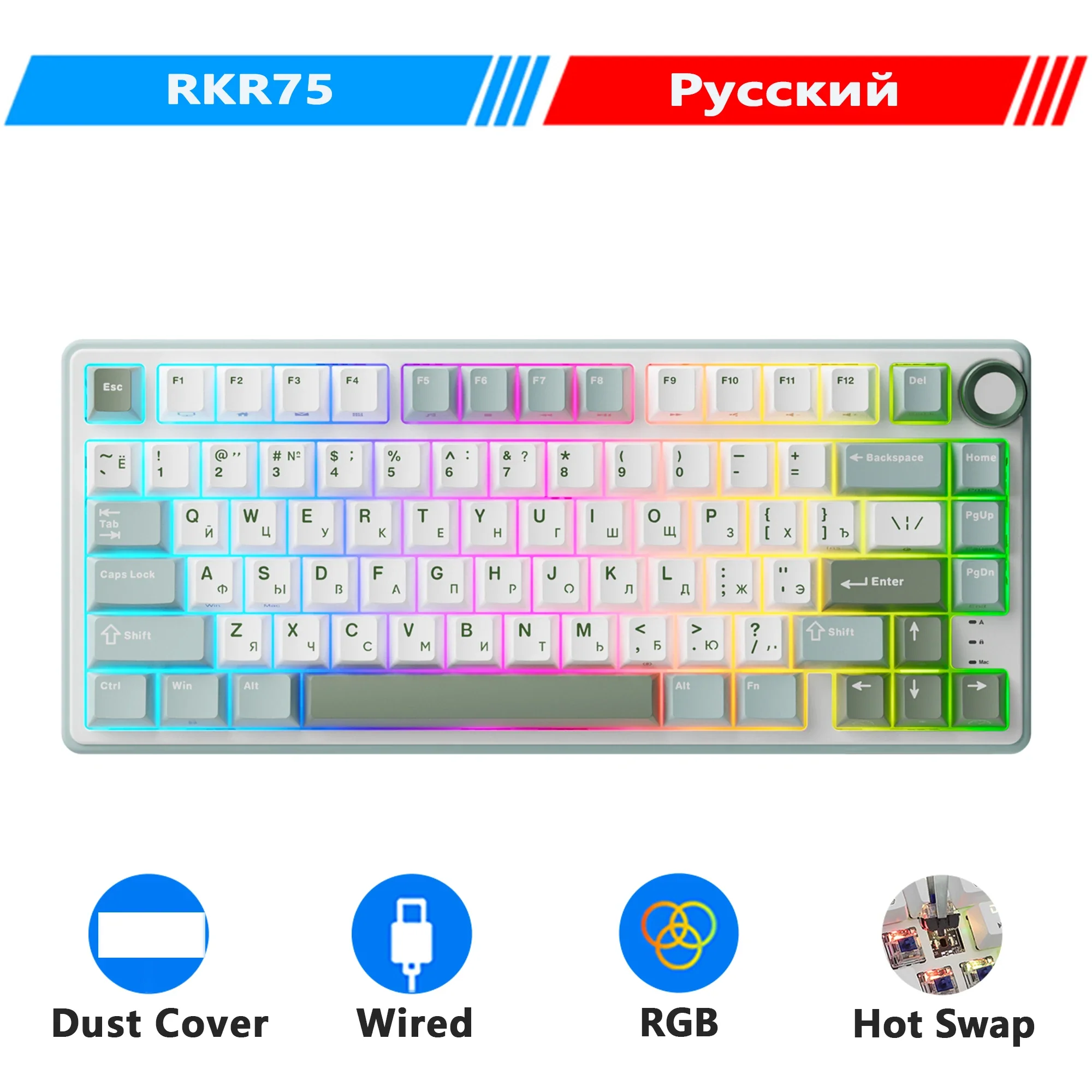 Mechanical Keyboard R75 Gasket 80Key RGB Hot Swap Spanish - Image 26