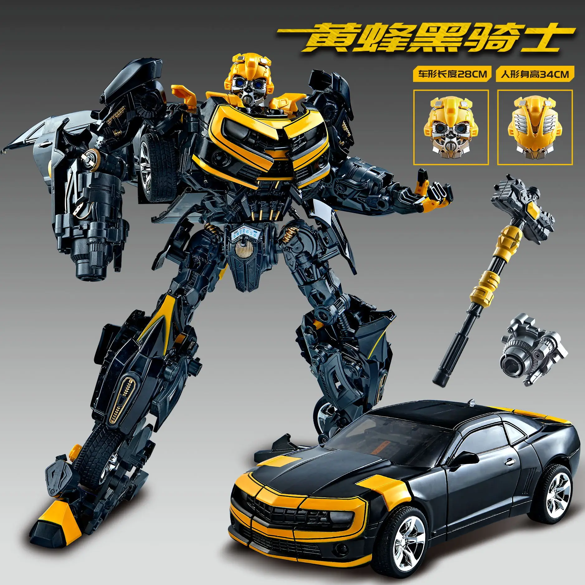 Robot Action Figure – Large Battle Robot, Holiday Gift Idea for Kids - Image 11