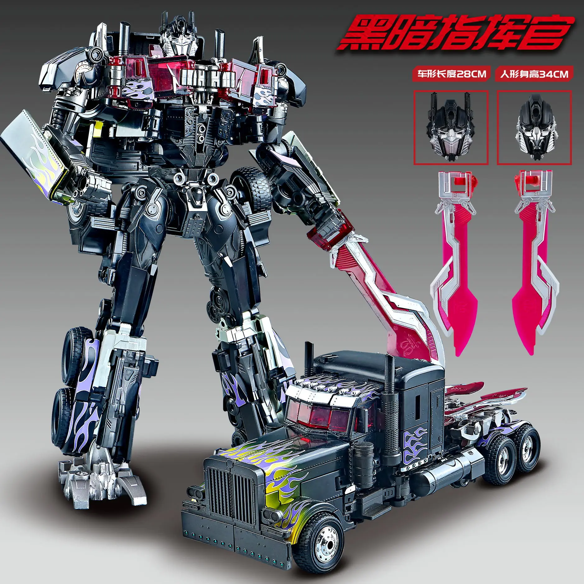 Robot Action Figure – Large Battle Robot, Holiday Gift Idea for Kids - Image 12