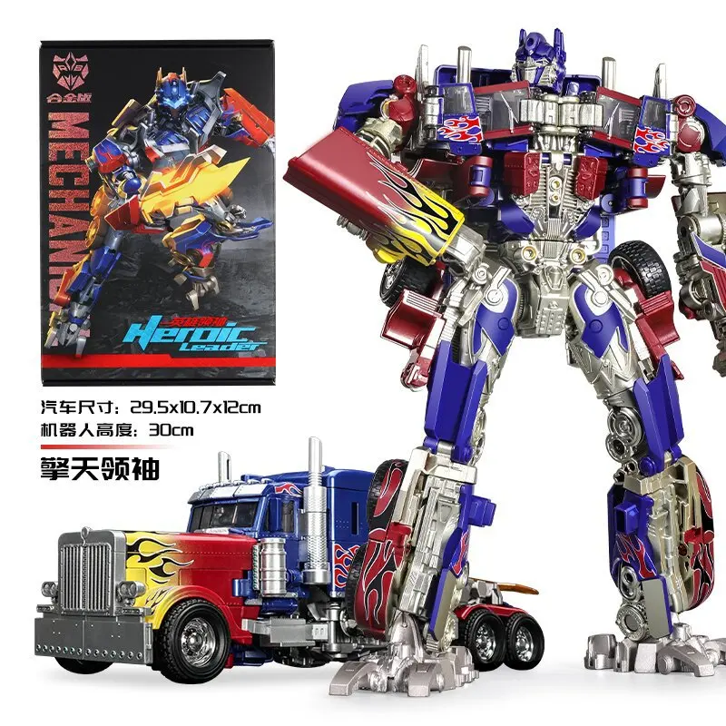 Robot Action Figure – Large Battle Robot, Holiday Gift Idea for Kids - Image 14