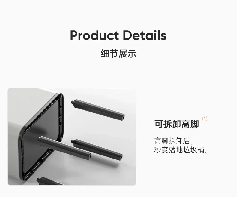 Smart Sensor Trash Can 20L Stainless Steel Waste Bin - Image 17