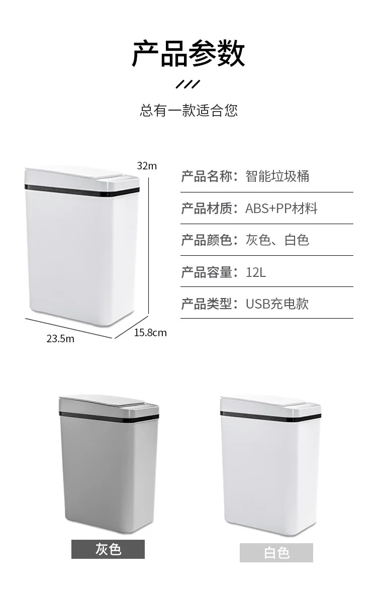 Smart Trash Can Automatic Sensor Bin Touchless Odor Control - Image 17