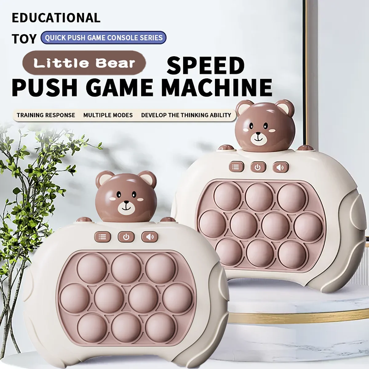 Speed Push Decompression Puzzle Game Console - Engaging Squeeze Toy for Teens and Adults, Develops Coordination and Problem-Solving Skills - Image 2