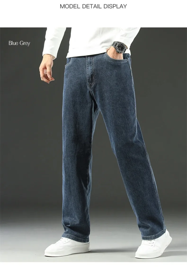 Stretchy Men’s Jeans - Wide Leg, Cotton, Business Casual - Image 10