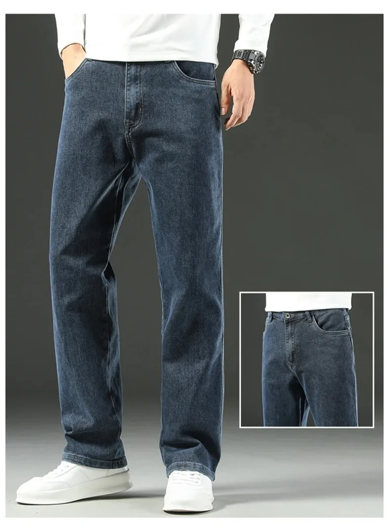 Stretchy Men’s Jeans - Wide Leg, Cotton, Business Casual - Image 8