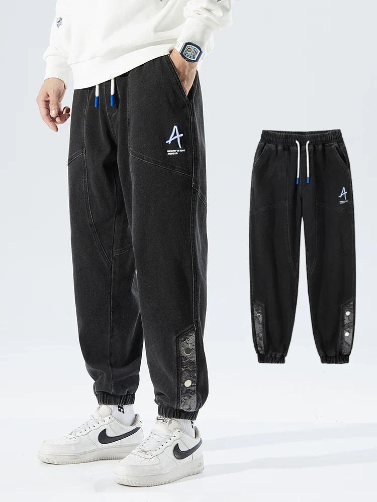Stretchy Relaxed Men's Denim Joggers - Baggy Tapered, Denim - Image 26
