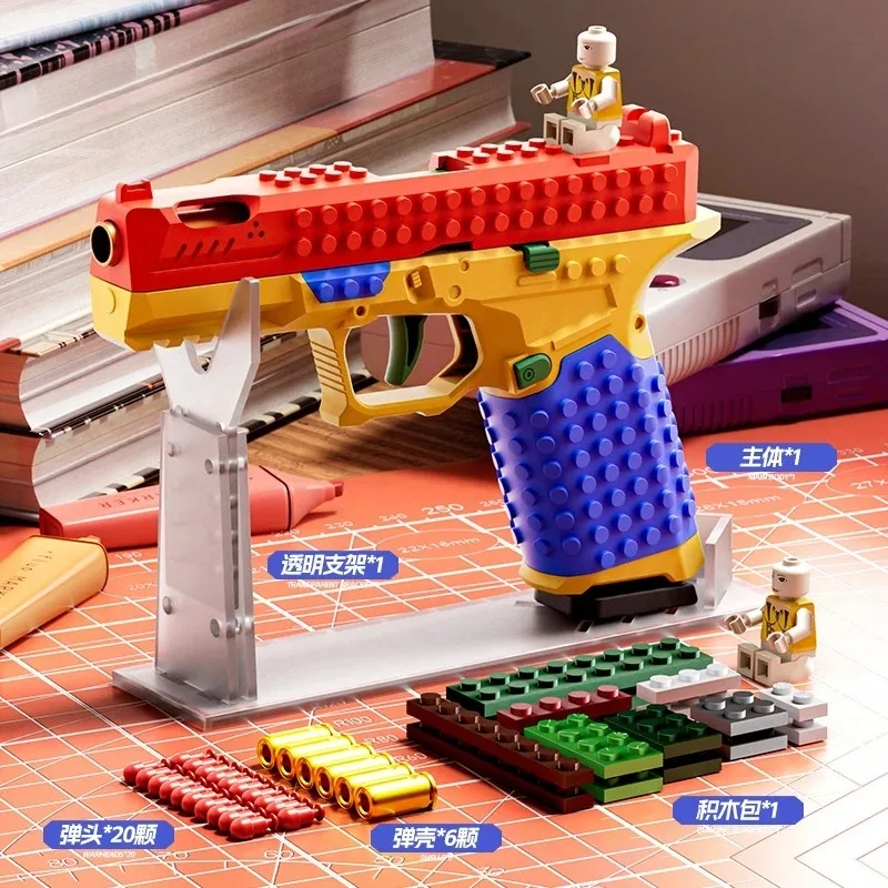 Toy Pistol Blaster CE Certified Continuous Firing Shell Throwing Action ABS Plastic Toy For Back To School 2025 - Image 5