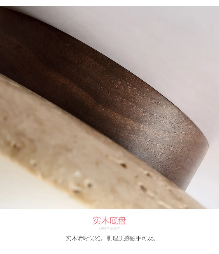 Japandi Travertine Ceiling Light Wood Cap Round Mid Century Lamp - Image 25