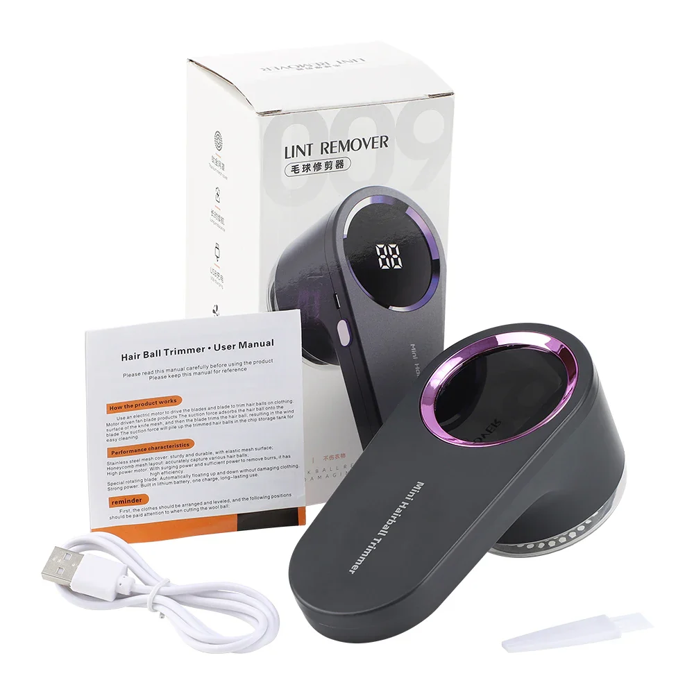 Rechargeable Fabric Lint Remover Portable Clothes Shaver - Image 15