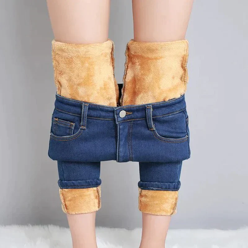 Warm Stretchy Thermo Jeans for Women, Skinny Fit Cotton-Polyester Blend, Comfortable Winter Wear with Pockets - Image 4