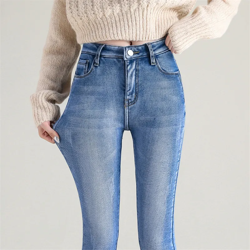 Warm Stretchy Thermo Jeans for Women, Skinny Fit Cotton-Polyester Blend, Comfortable Winter Wear with Pockets - Image 8