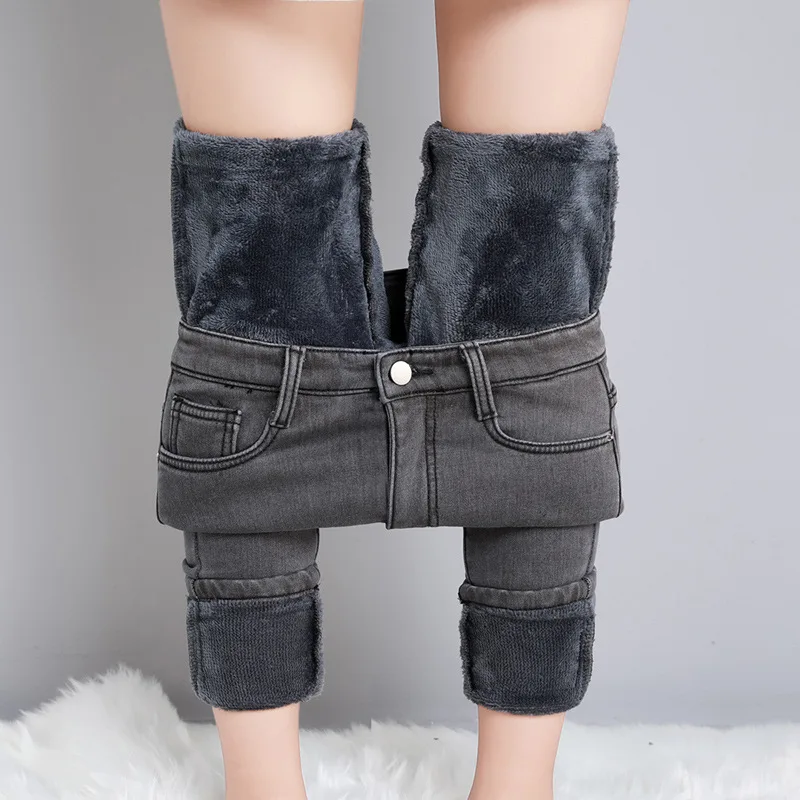 Warm Stretchy Thermo Jeans for Women, Skinny Fit Cotton-Polyester Blend, Comfortable Winter Wear with Pockets - Image 9