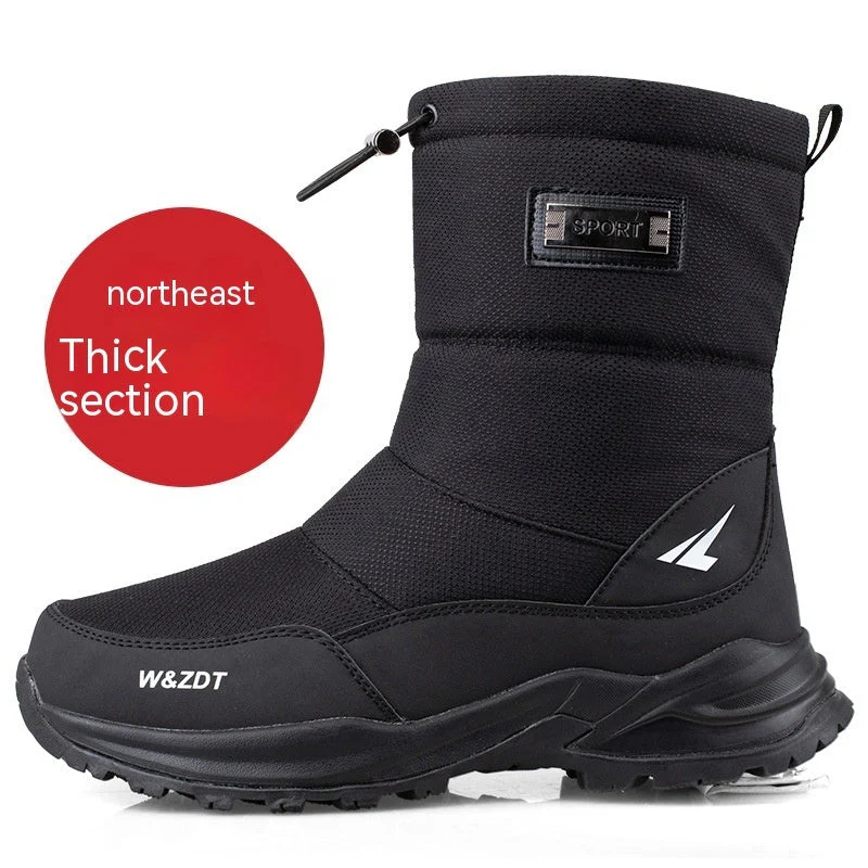 Waterproof Men's Snow Boots - Insulated Zipper, Mesh - Image 7