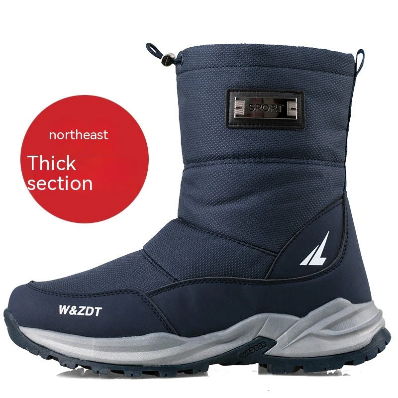 Waterproof Men's Snow Boots - Insulated Zipper, Mesh - Image 8
