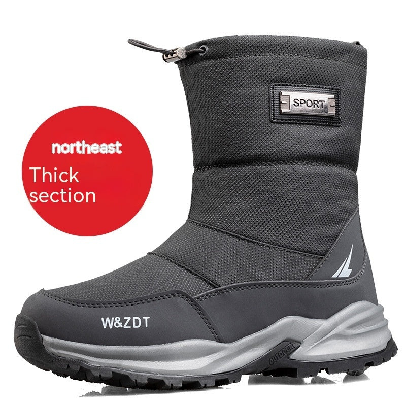 Waterproof Men's Snow Boots - Insulated Zipper, Mesh - Image 9